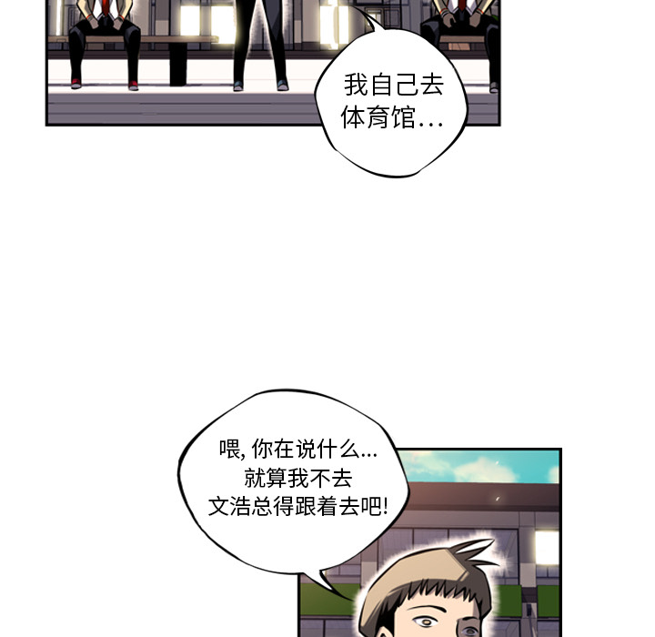 第14話 - 第40张