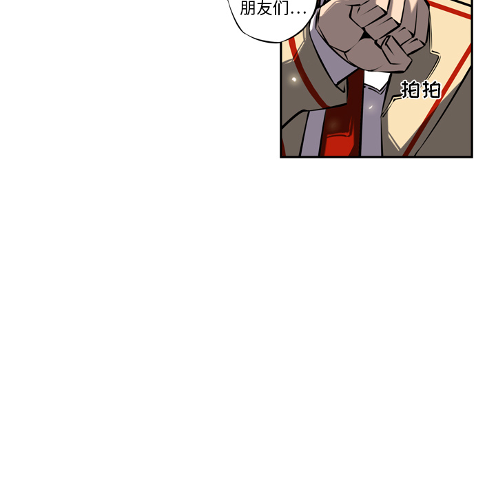 第14話 - 第46张