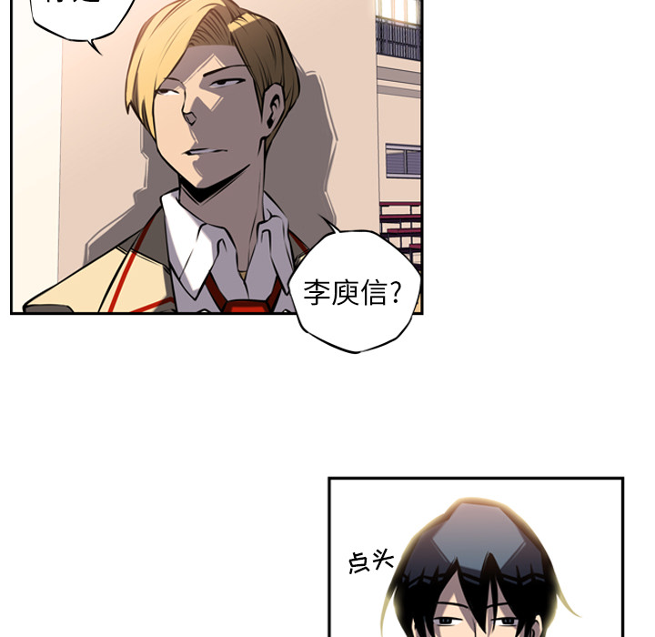 第14話 - 第59张