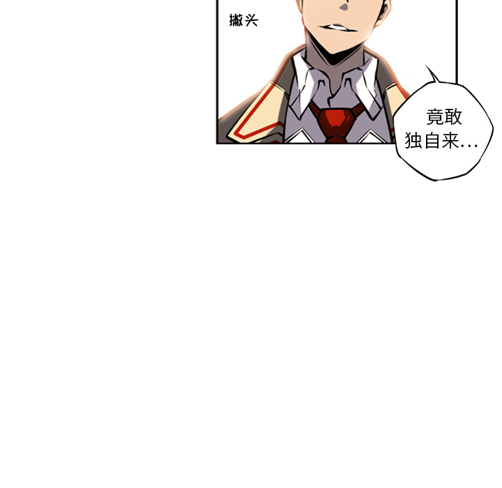 第14話 - 第62张