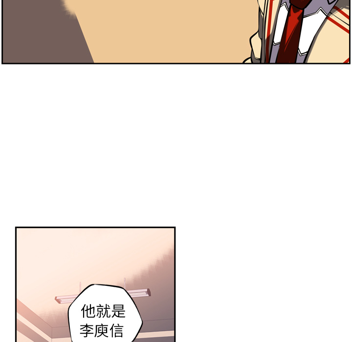 第14話 - 第64张