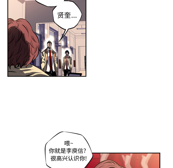 第14話 - 第65张