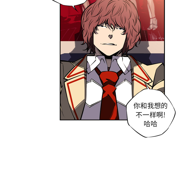 第14話 - 第66张