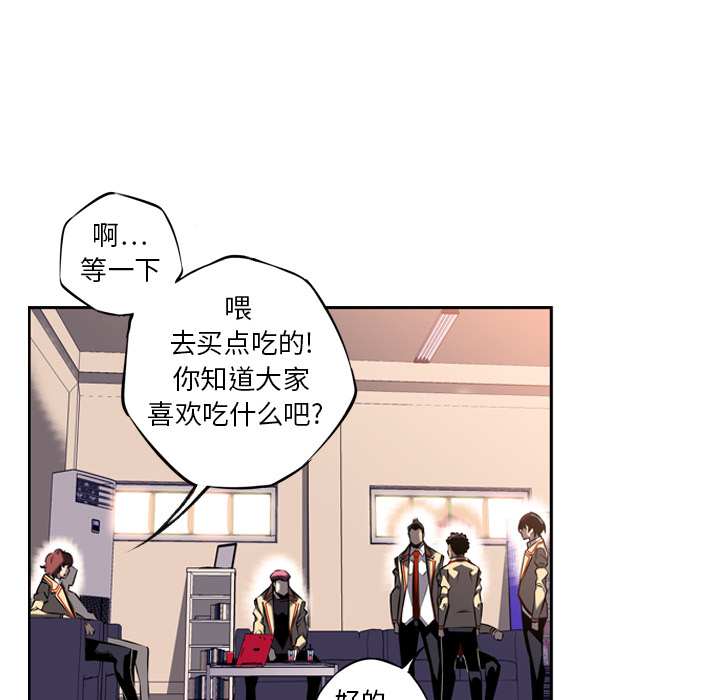 第14話 - 第67张