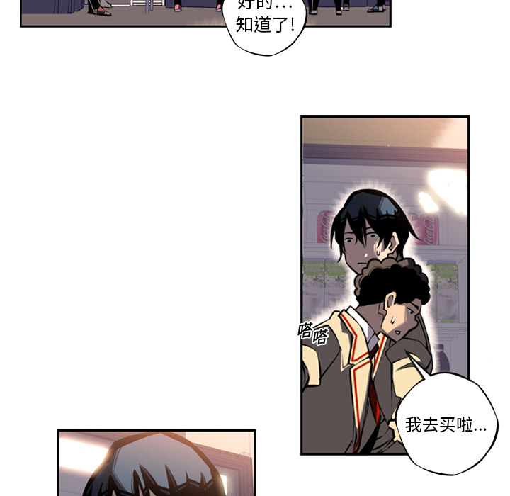 第14話 - 第68张