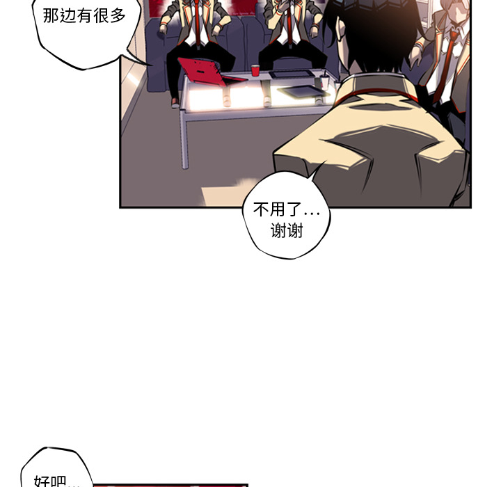 第14話 - 第70张