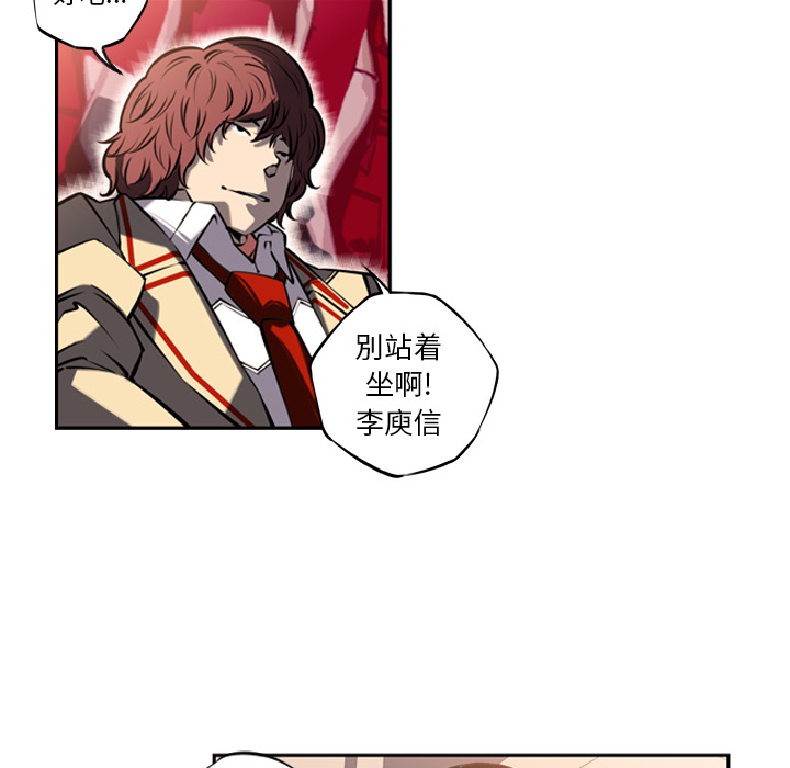 第14話 - 第71张