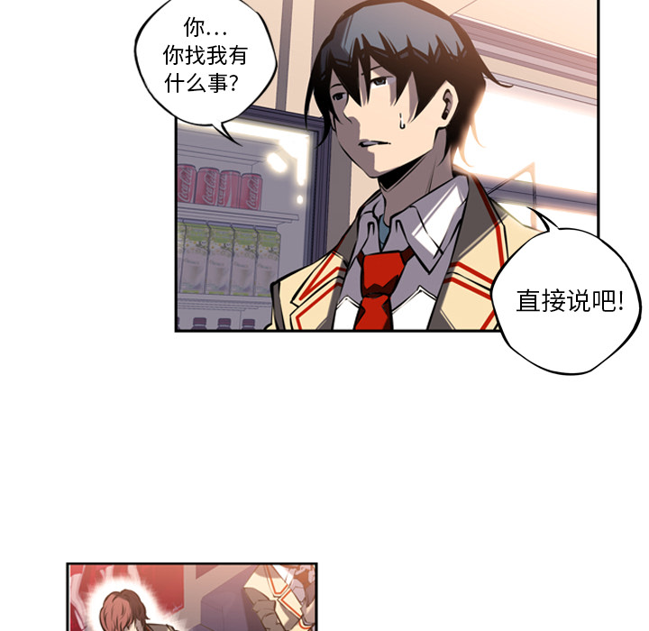 第14話 - 第72张