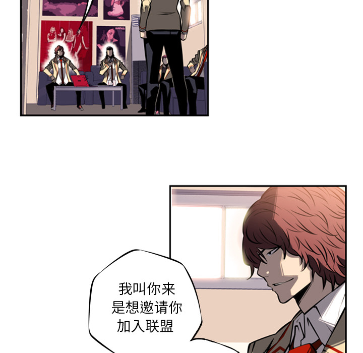 第14話 - 第81张