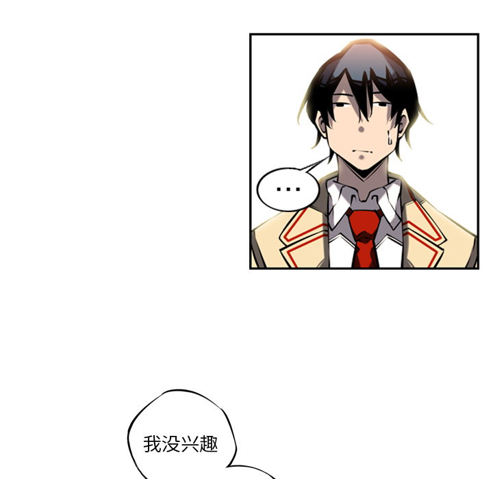 第14話 - 第84张