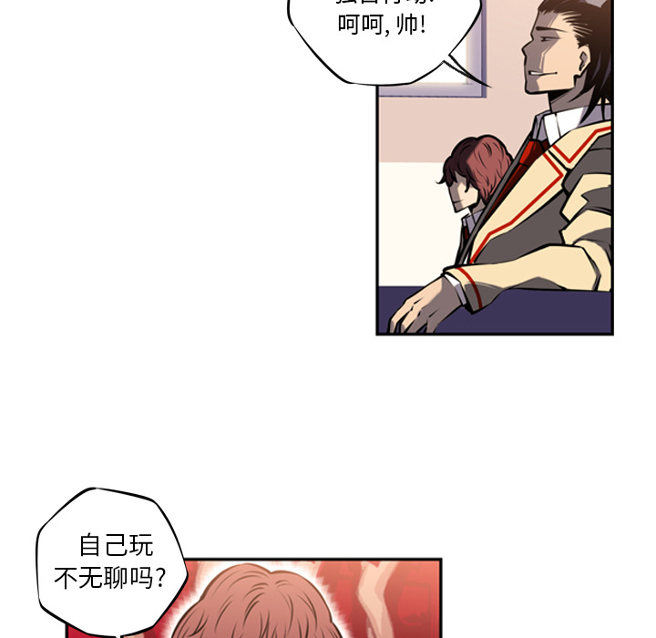 第14話 - 第88张