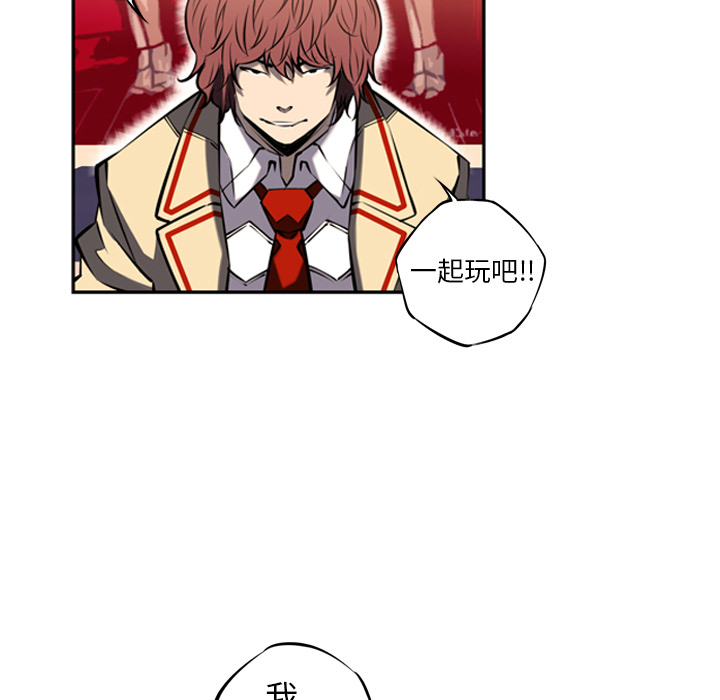 第14話 - 第89张