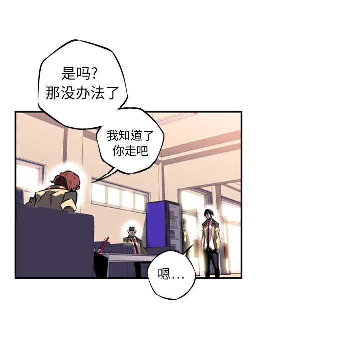 第14話 - 第91张