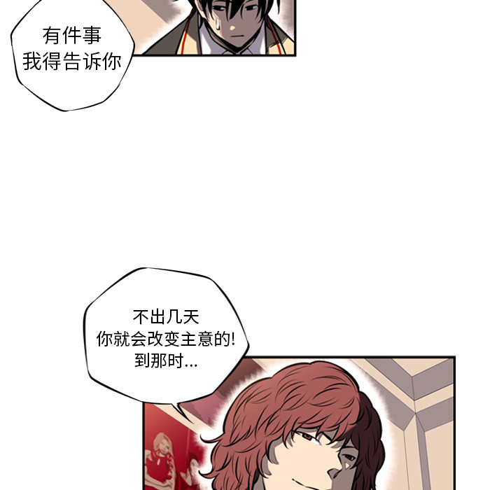 第14話 - 第94张