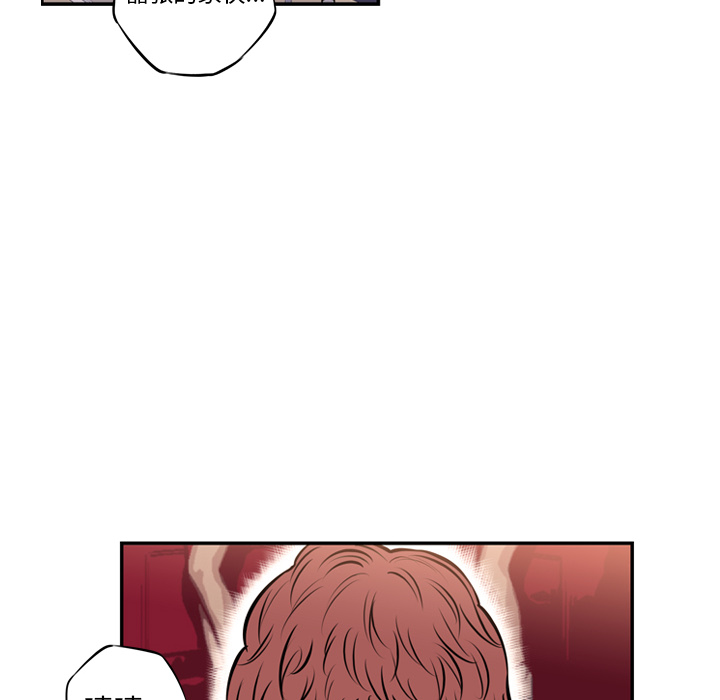 第14話 - 第98张