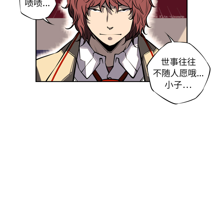 第14話 - 第99张