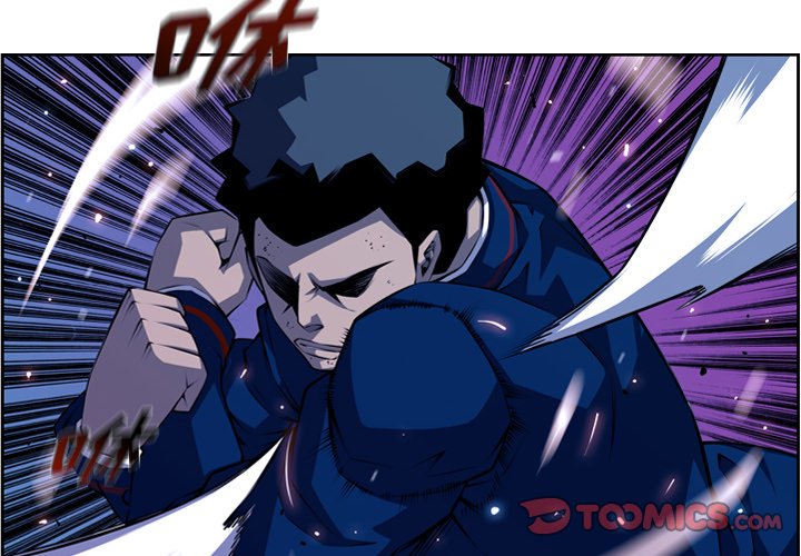 第140話 - 第1张