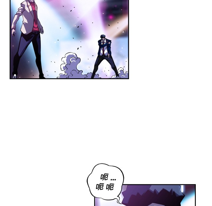 第140話 - 第18张