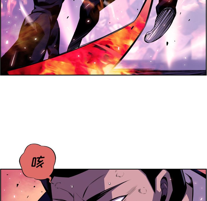 第140話 - 第36张