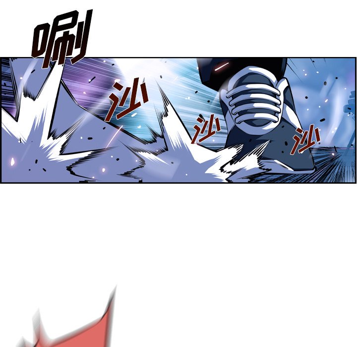 第140話 - 第38张