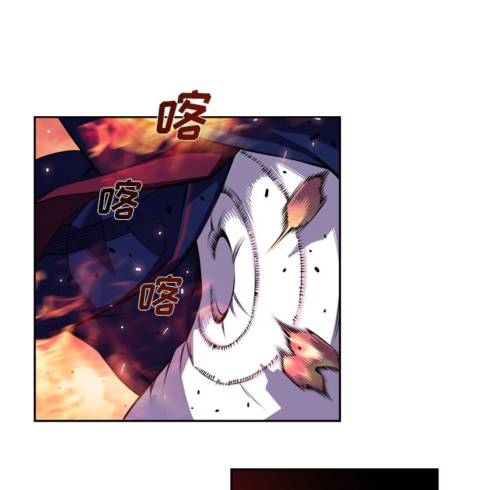 第140話 - 第45张