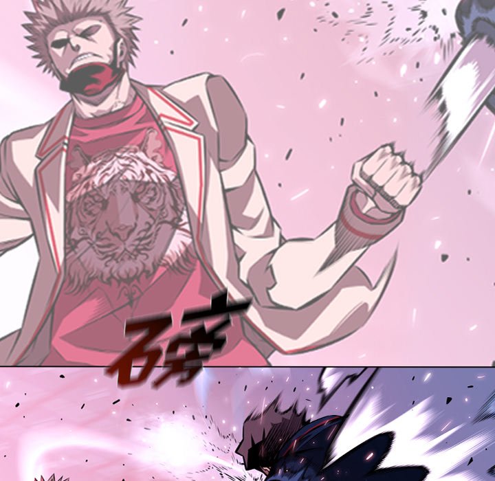 第140話 - 第6张