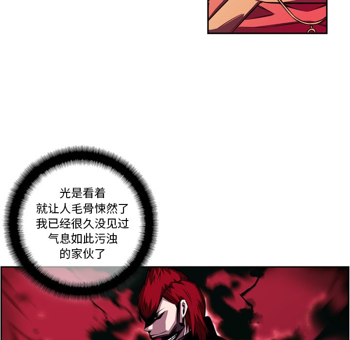 第141話 - 第49张