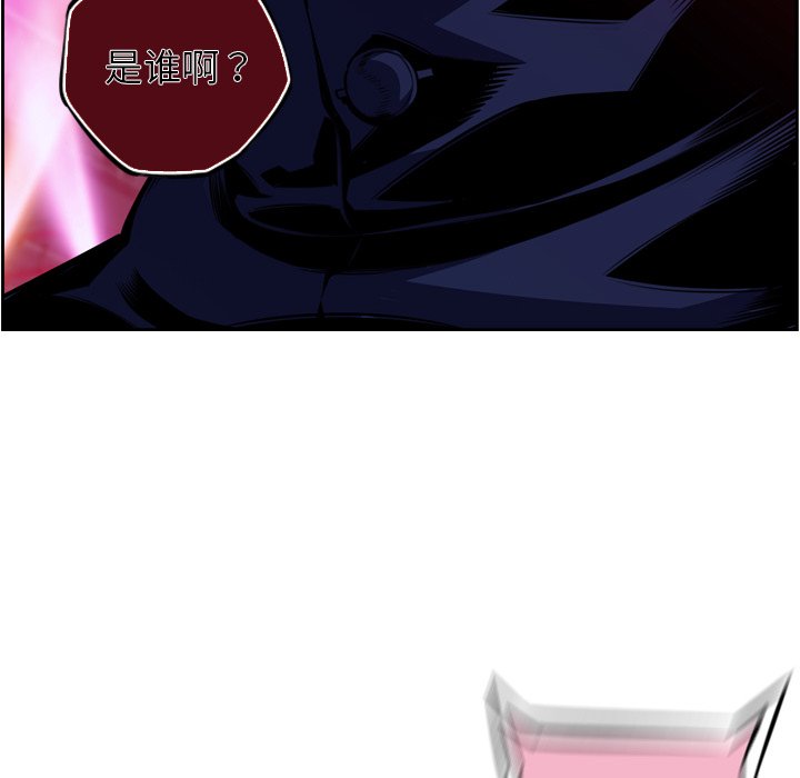 第141話 - 第59张