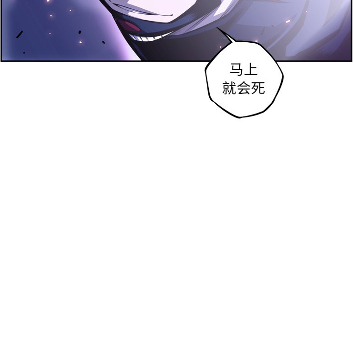 第141話 - 第80张