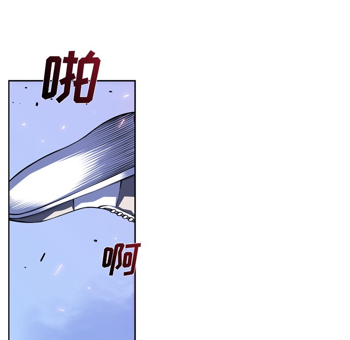 第141話 - 第81张