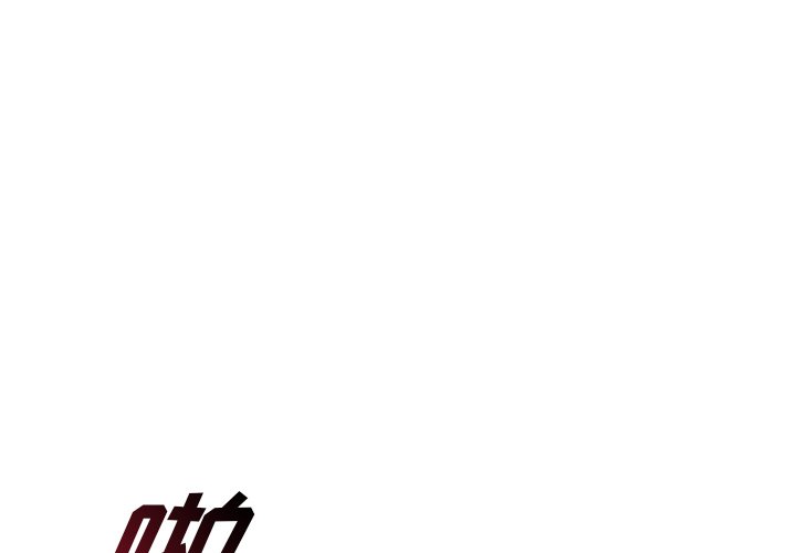 第142話 - 第0张