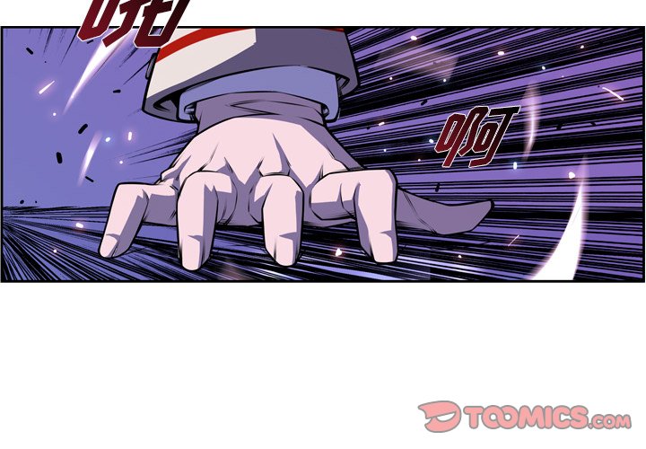 第142話 - 第1张