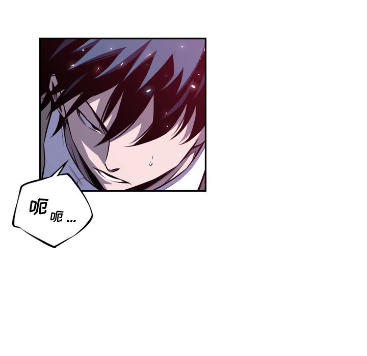 第142話 - 第39张