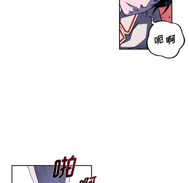 第142話 - 第47张