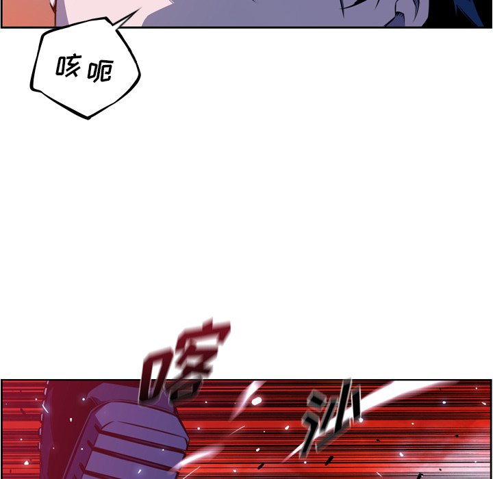 第142話 - 第53张