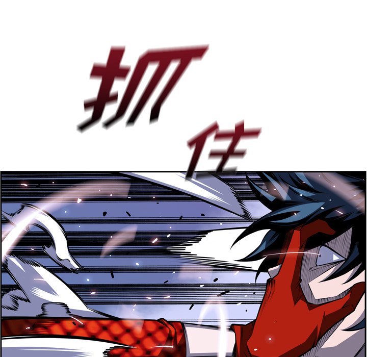 第142話 - 第81张