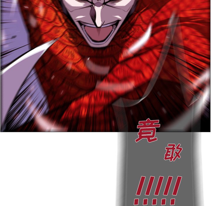 第142話 - 第85张