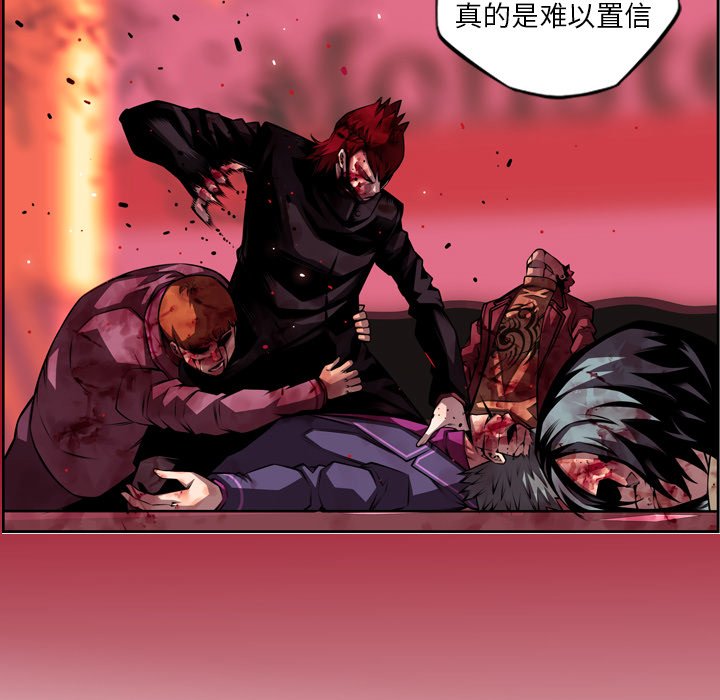 第143話 - 第24张