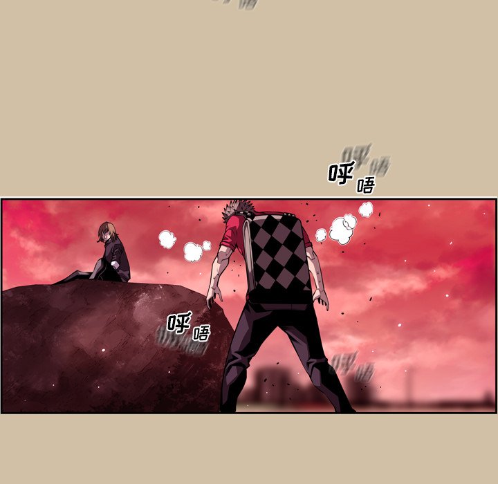 第143話 - 第32张