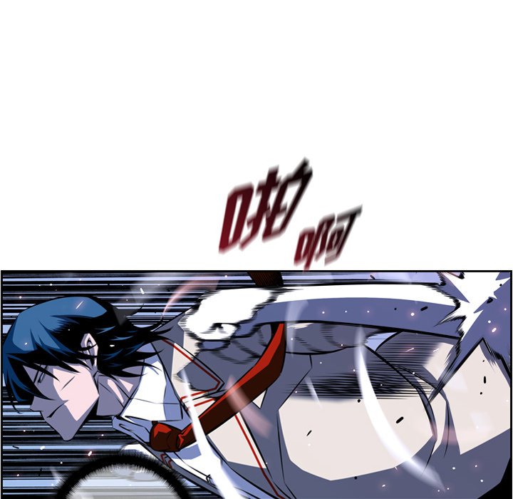 第143話 - 第70张