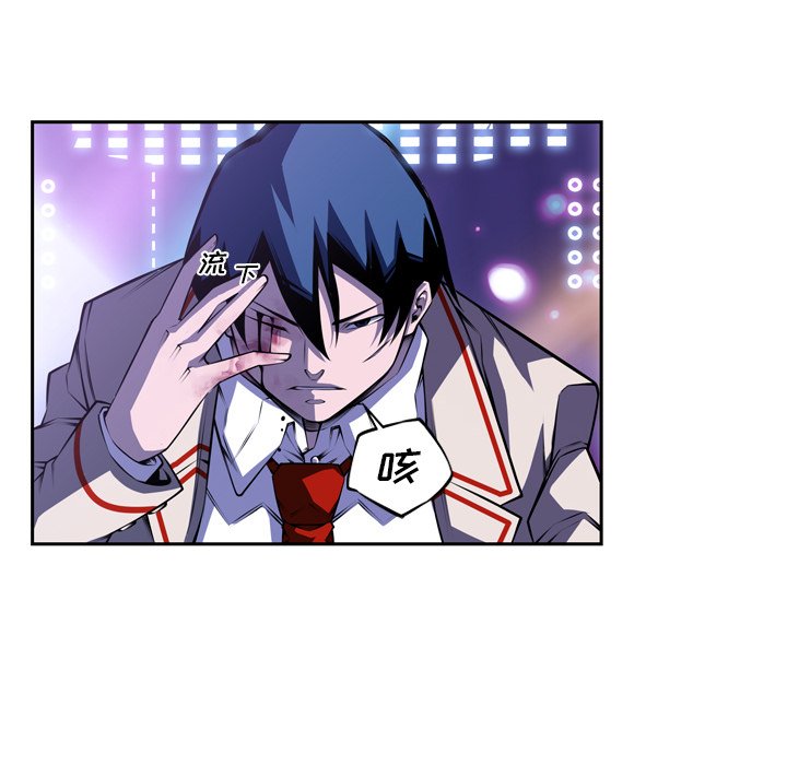 第144話 - 第11张