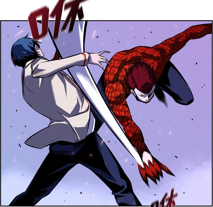 第144話 - 第4张