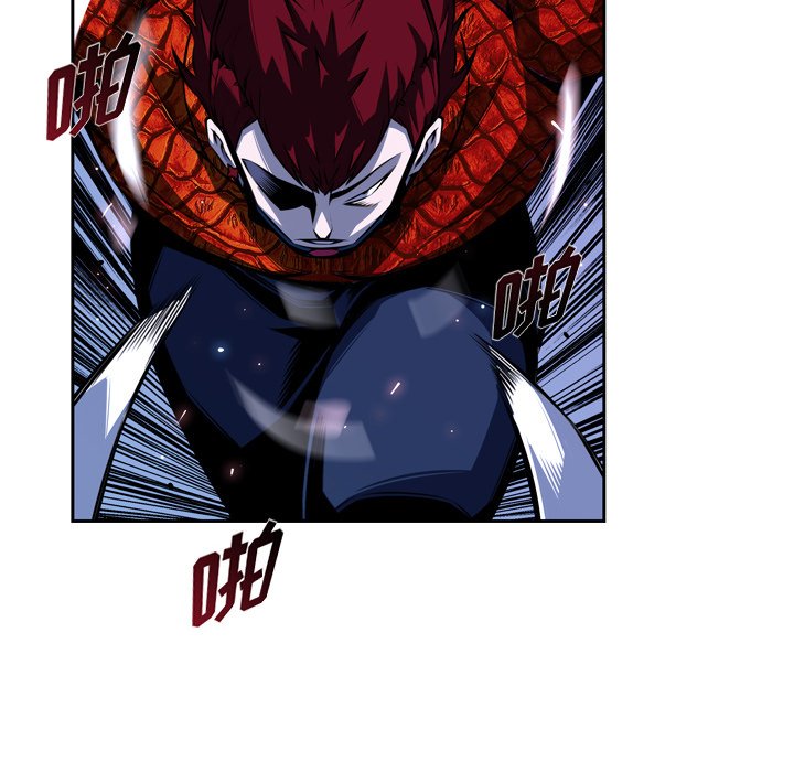 第144話 - 第40张