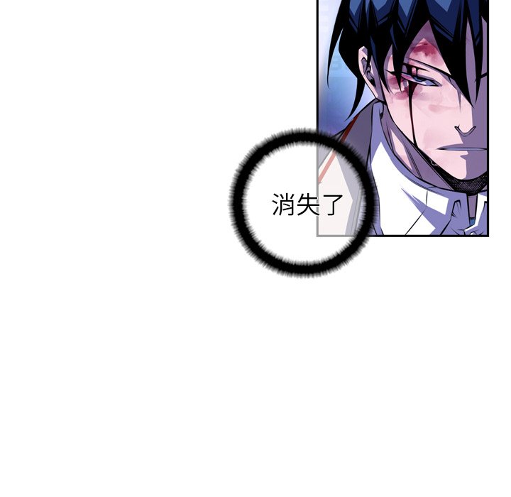 第144話 - 第44张