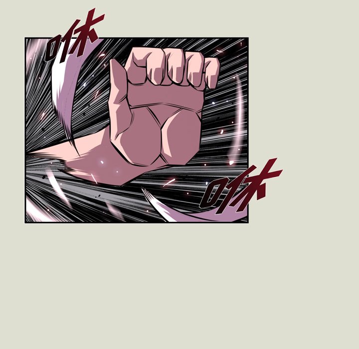 第144話 - 第50张