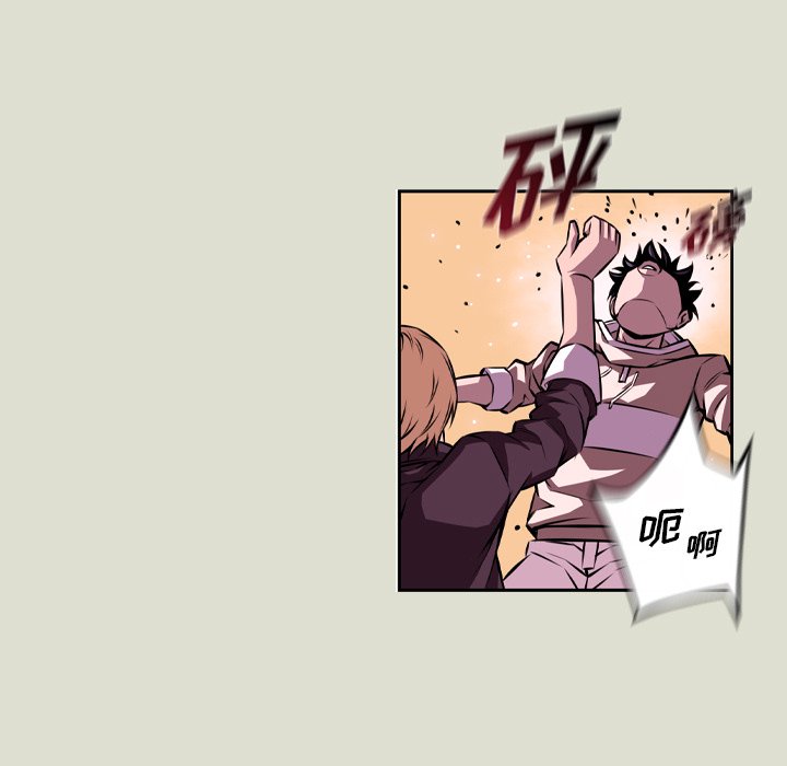 第144話 - 第51张