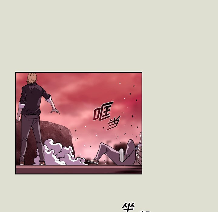 第144話 - 第52张