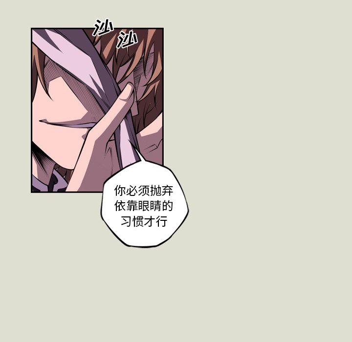 第144話 - 第56张