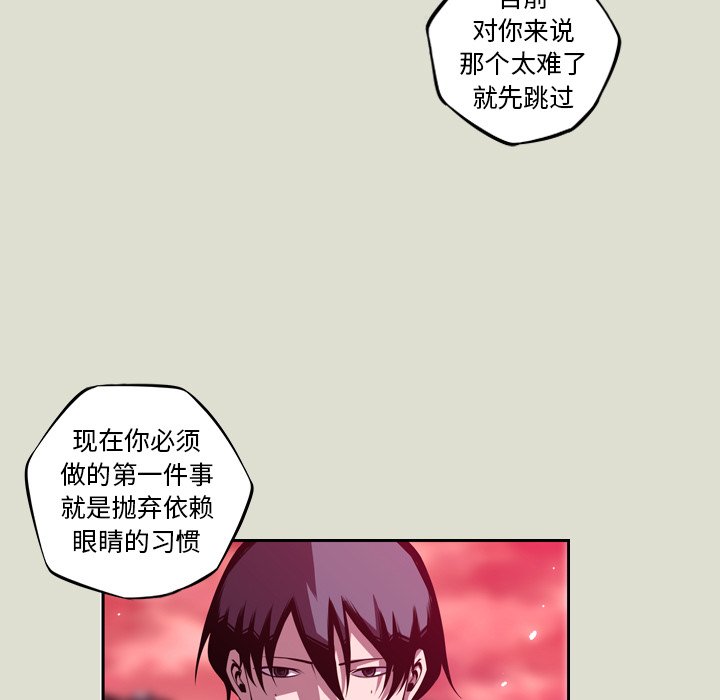 第144話 - 第59张