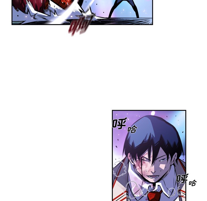 第144話 - 第77张